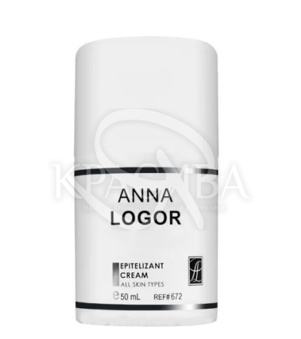 Крем-епітелізант для обличчя - 1