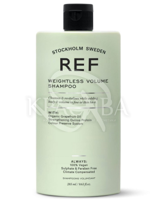 Шампунь для объема волос : Шампуни и Кондиционеры