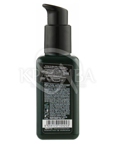 Заспокійливий лосьйон після гоління - 2