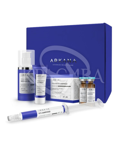 Набір для корекції об’єму шкіри - 1