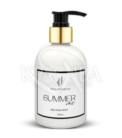 Лосьйон для тіла "Summer.Me" - 1