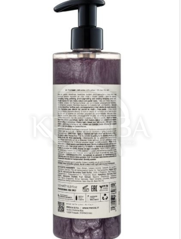 Маска-краска прямого действия - 3