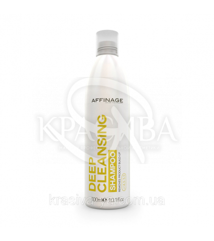Deep Cleansing Shampoo Шампунь для глибокого очищення, 300 мл - 1