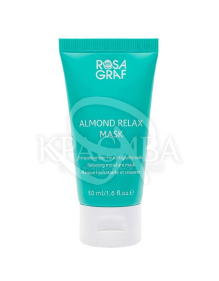 Миндальная маска Релакс : Косметика для лица