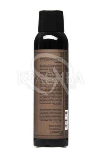 Сухой шампунь для волос с коричневым оттенком - 2