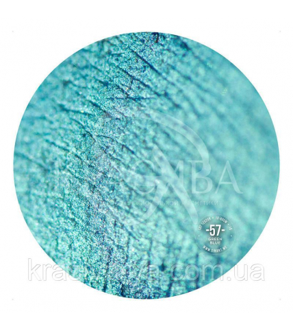Sinart Пігмент Green Blue ( перламутр ) - 1