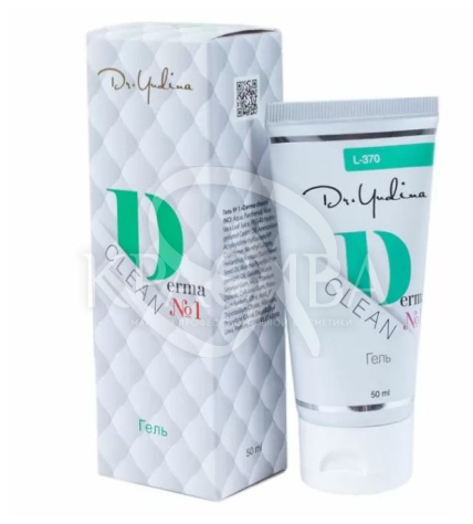 Лікувальний гель №1 "Derma-clean" з ментолом - 2