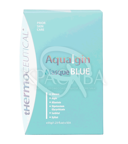 Маска альгинатно увлажняющая - 1