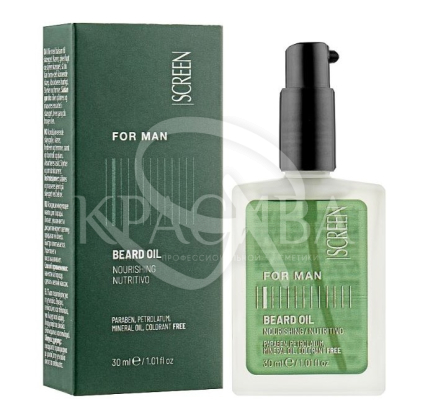 Живильна олія для бороди - 2