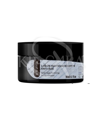 Интенсивный омолаживающий крем с коллагеном - 1