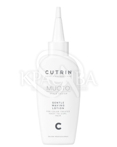 Безаміачний лосьйон для завивки фарбованого волосся - 2