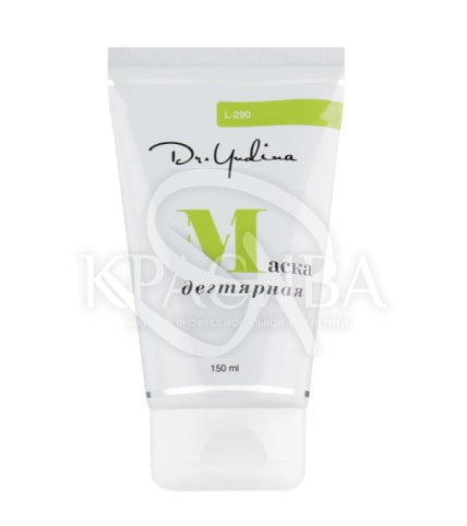 Маска №2 лечебная дегтярная - 1