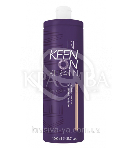 Keen Keratin Шампунь для волос с кератином "Восстанавливающий", 1000 мл - 1