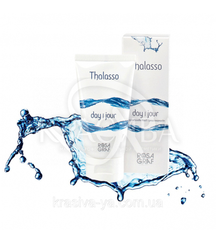 Денний крем для молодої шкіри - Thalasso Day Cream, 75 мл - 1