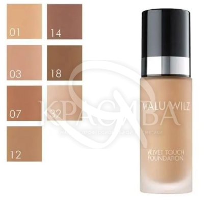 Тональная основа для лица - 2