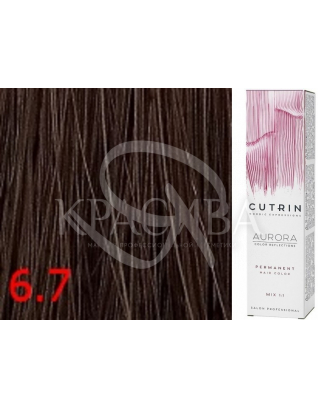 Cutrin Aurora Permanent Color - Аммиачная краска для волос 6.7 Темный кофе, 60 мл : 