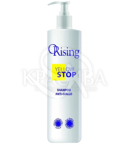 Шампунь против желтизны - 1