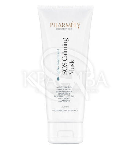 Успокаивающая крем-маска SOS - 1