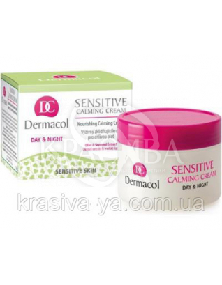 DC Sensitive Calming Cream Крем питательный, успокаивающий для чувствительной кожи, 50 мл : Крем для лица
