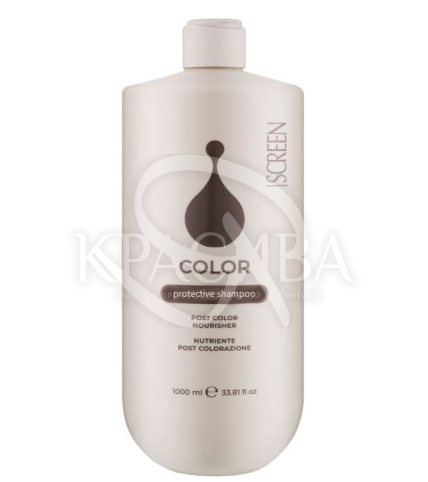 Шампунь для збереження кольору - 1