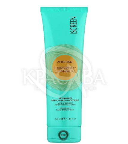 Шампунь для волосся та тіла - 1