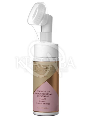Ферментированная премиум пенка для умывания с массажером : Косметика для лица