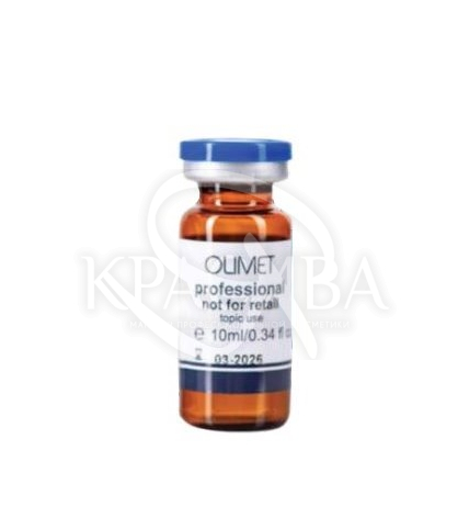 Мезококтейль з екзосомами - 1