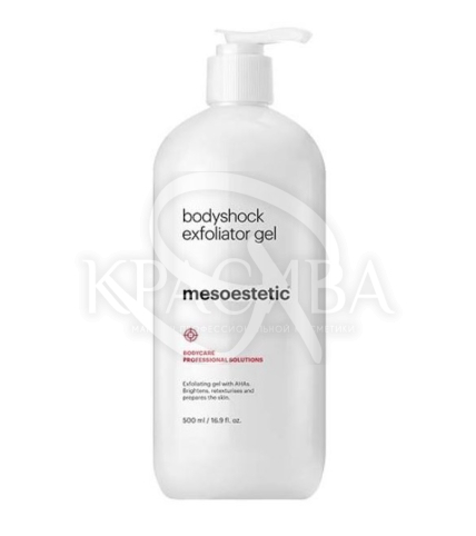 Гель-пілінг для тіла "Бодішок" - 1