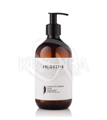Слім-Крем із ліполітиками - 1