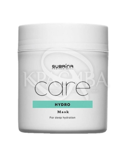 Маска зволожуюча - 1