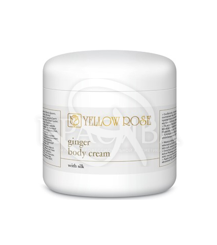 Массажный крем с золотом, имбирем и протеинами шёлка - 1