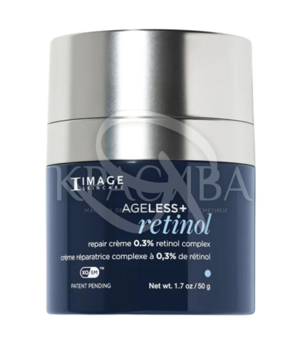 Відновлюючий крем із ретиноловим комплексом 0.3% - 1
