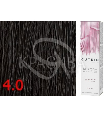 Cutrin Aurora Permanent Color - Аміачна фарба для волосся 4.0 Середньо-коричневий, 60 мл - 1
