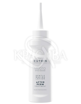 Нежный флюид после перманента : 