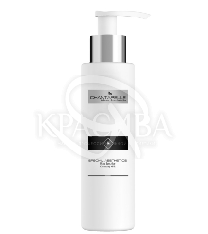 Ультра нежное очищающее молочко для лица - 1