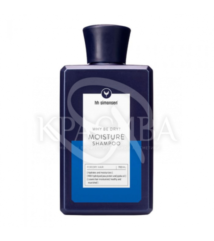 Шампунь зволожуючий для сухого волосся - 1