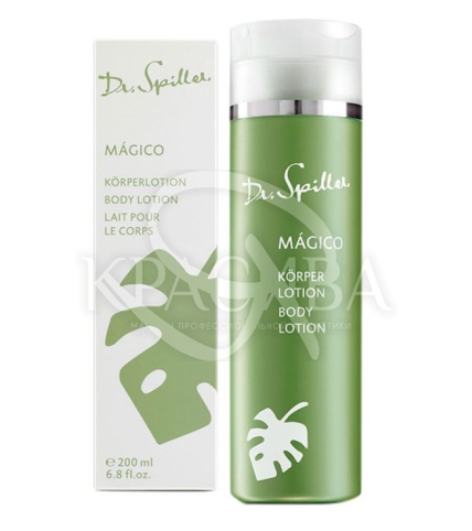 Питательный лосьон для тела с экстрактом мимозы - 1