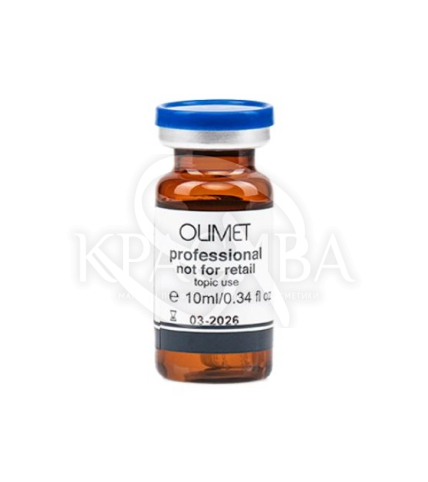 Мезококтейль з екзосомами - 1