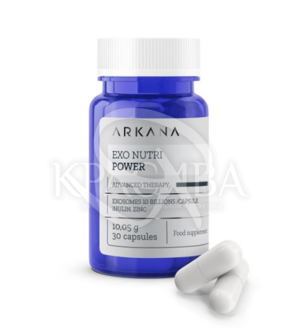 Пребиотическая диетическая экзосомная добавка для омоложения кожи - 1