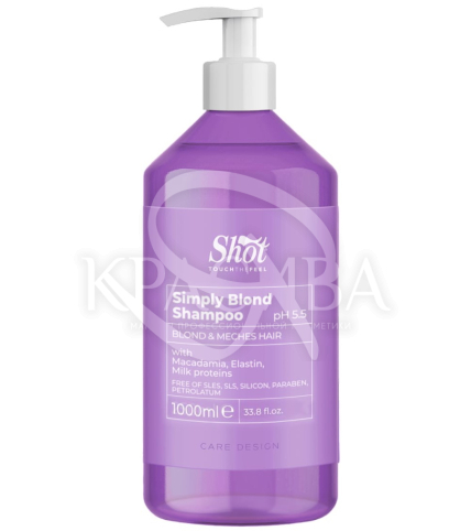 Шампунь для осветленных и мелированных волос - 1