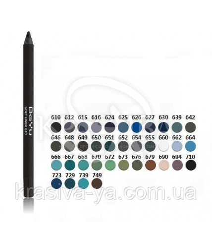 Косметичний олівець для очей 662 Oceanic Lilac, 1.2 м - 1