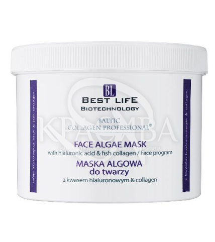 Альгінатна маска з гіалуронової кислотою і колагеном - 1