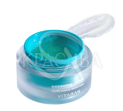 Крем для інтенсивного нічного відновлення шкіри - 2