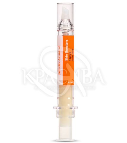 Гель для догляду за шкірою навколо очей - 1