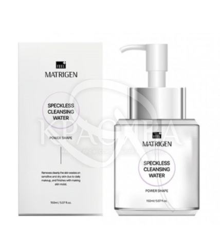 Делікатна зволожуюча міцелярна вода для демакіяжу - 1