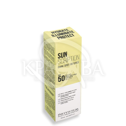 Сонцезахисний крем SPF50 - 3