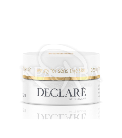 Крем із функцією сповільнення процесів старіння для очей Тестер - 1