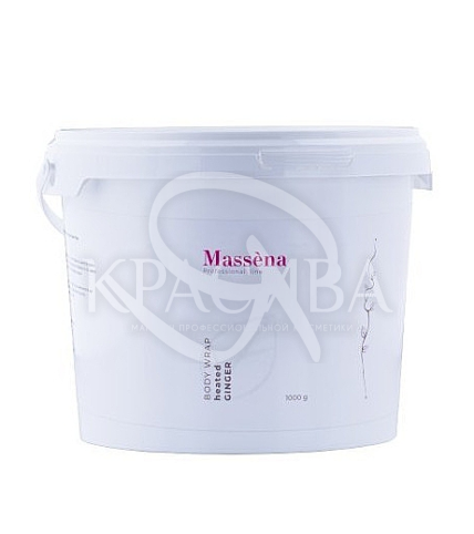 Обгортання саморозігріваюче для тіла порошкове "Імбір" - 1