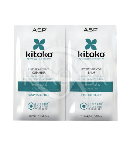 Саше шампунь и бальзам для сухих тусклых и секущихся волос - 1