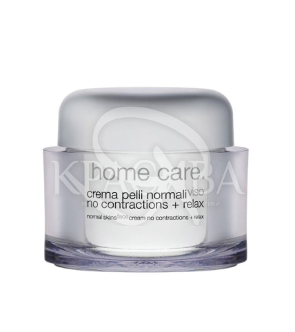 Крем для обличчя з ефектом ботоксу - 1